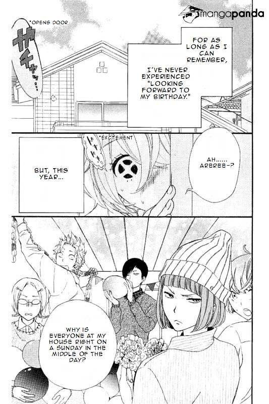 Haru X Kiyo Chapter 16 #4