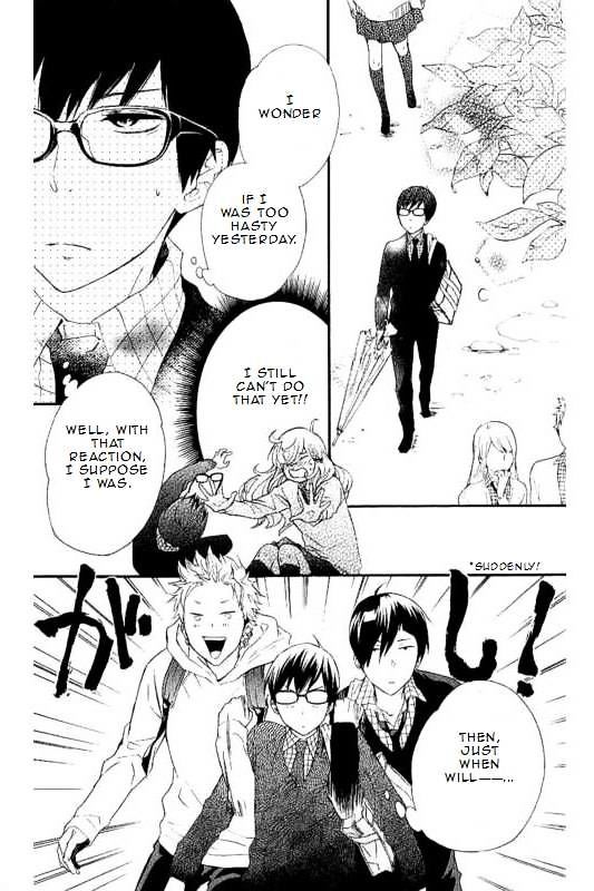 Haru X Kiyo Chapter 15 #15