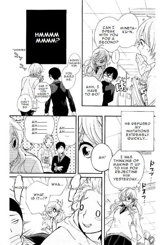 Haru X Kiyo Chapter 15 #20