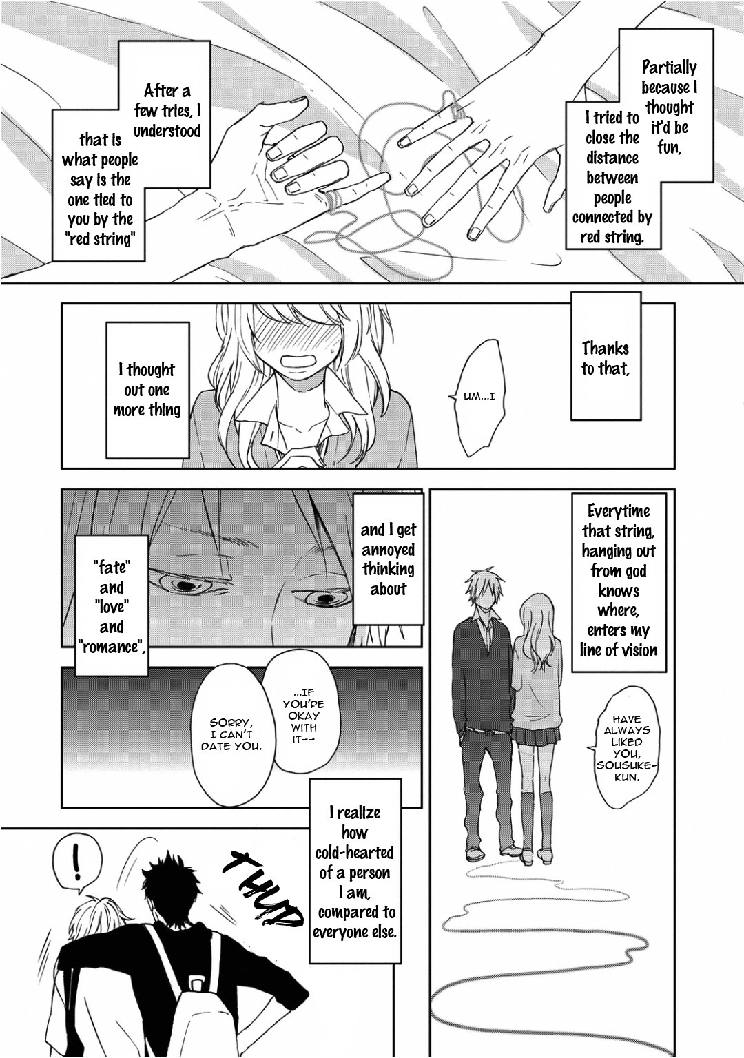 Wagamama Basic Chapter 5 #7