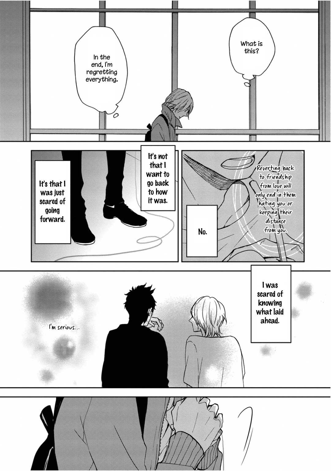 Wagamama Basic Chapter 5 #34