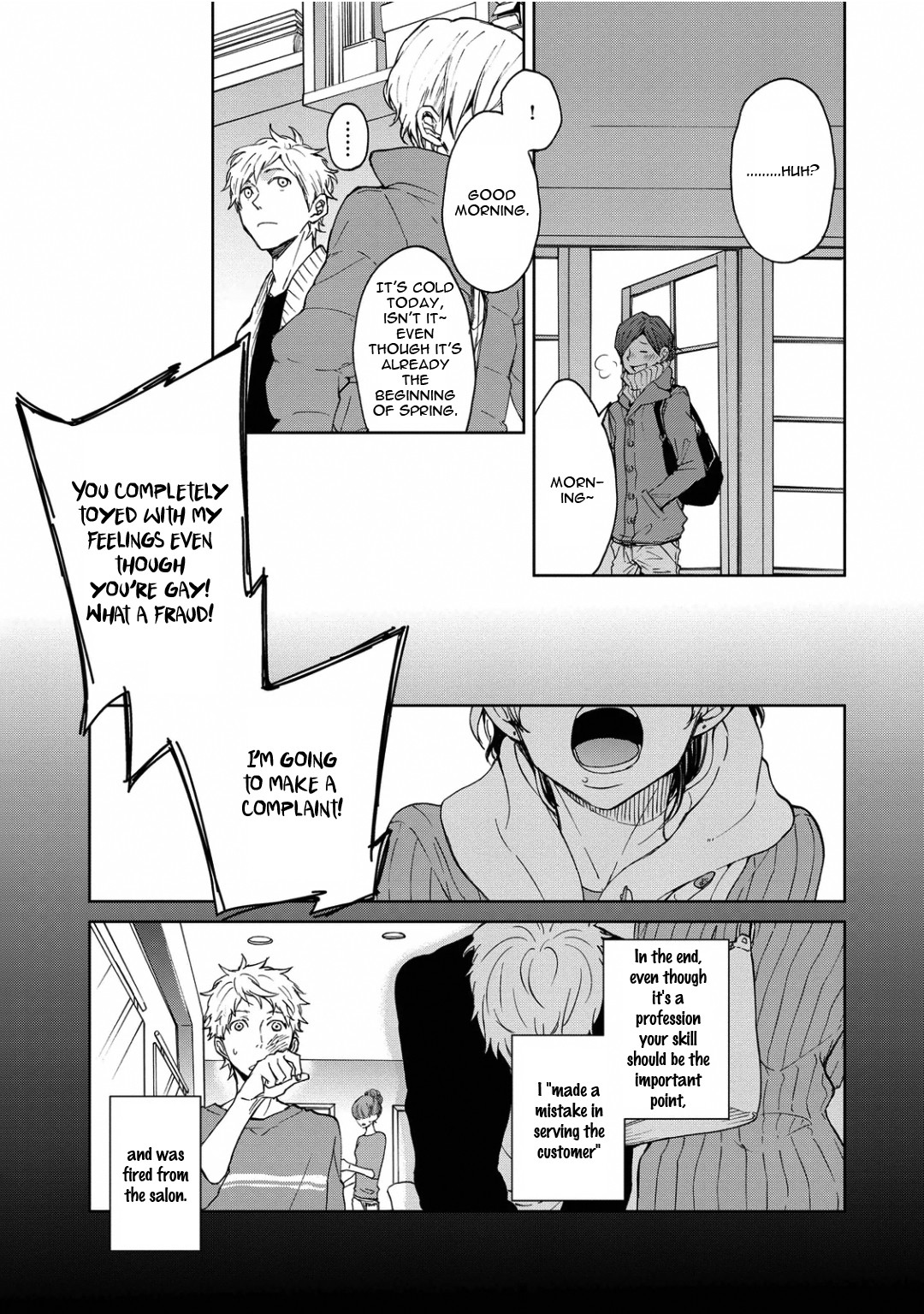 Wagamama Basic Chapter 4 #9