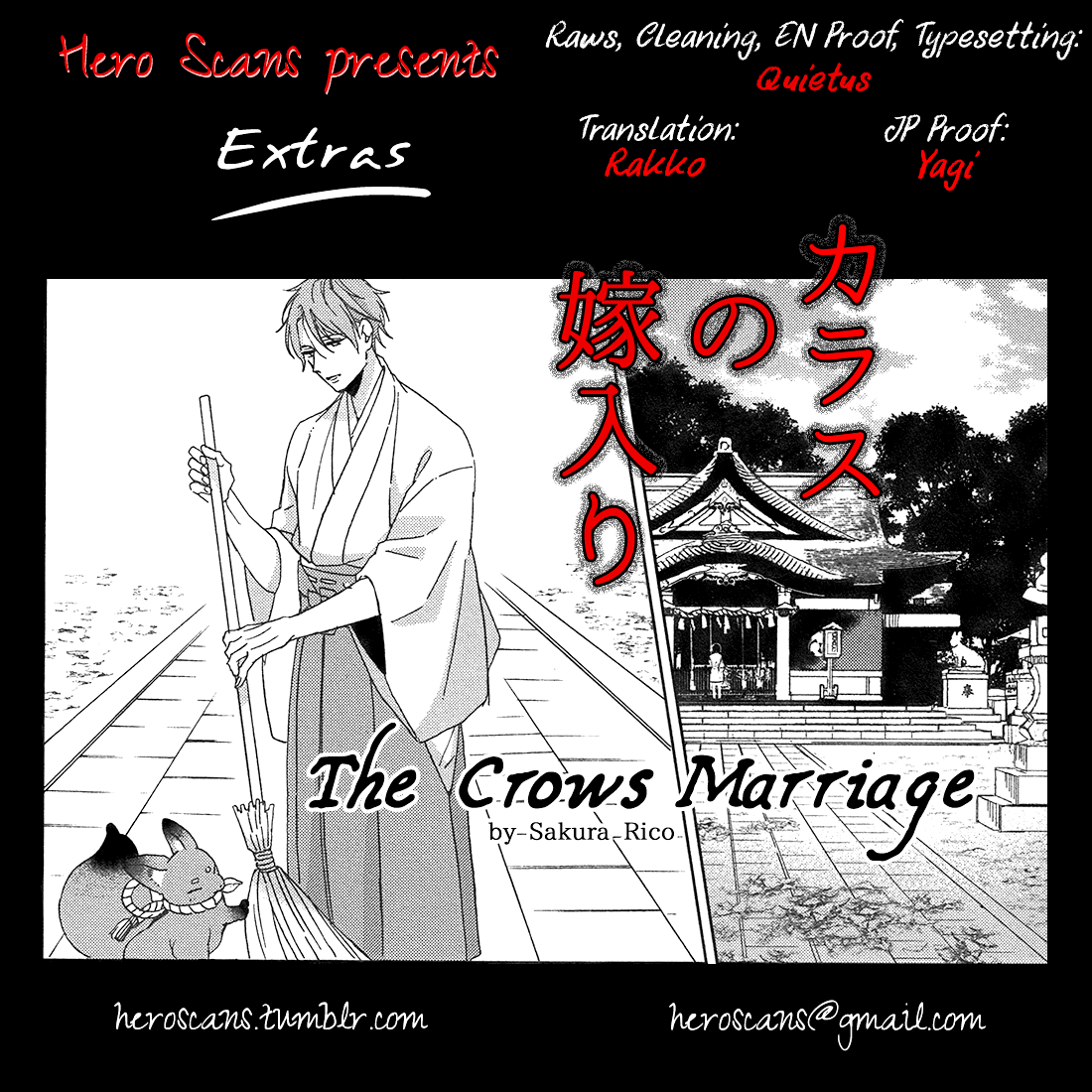 The Crows Marriage Chapter 5.6 #3