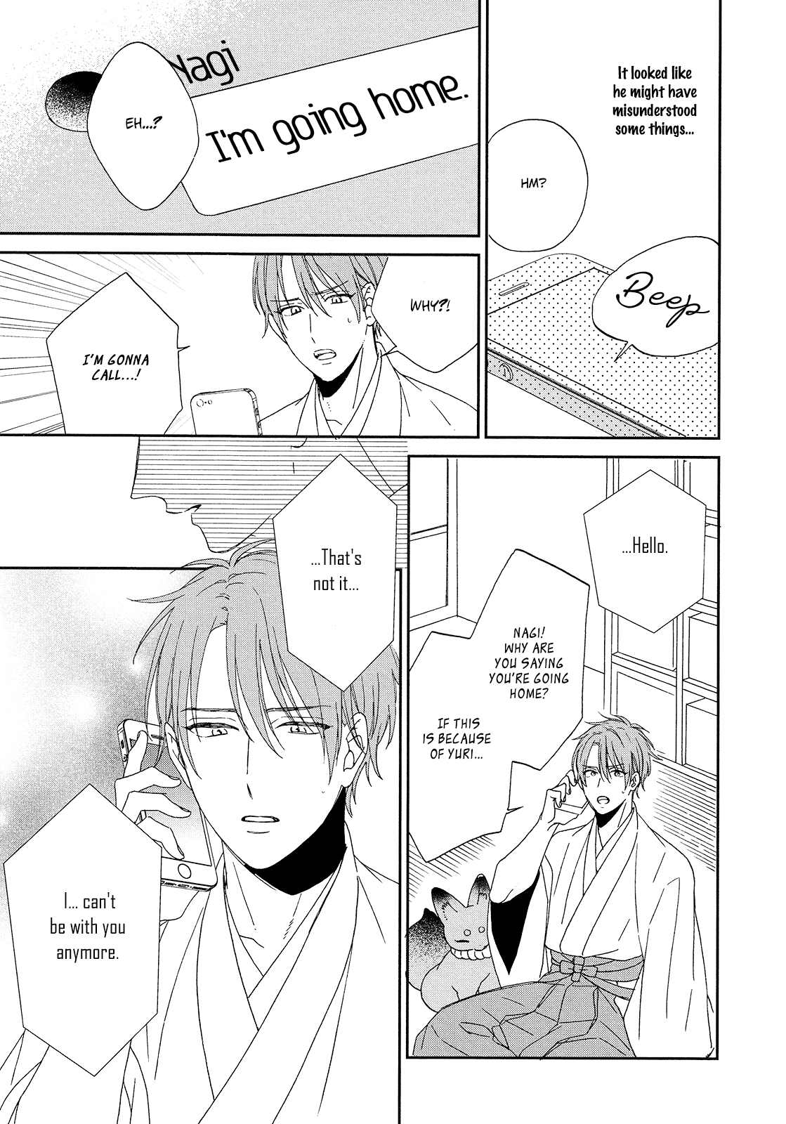 The Crows Marriage Chapter 5 #10