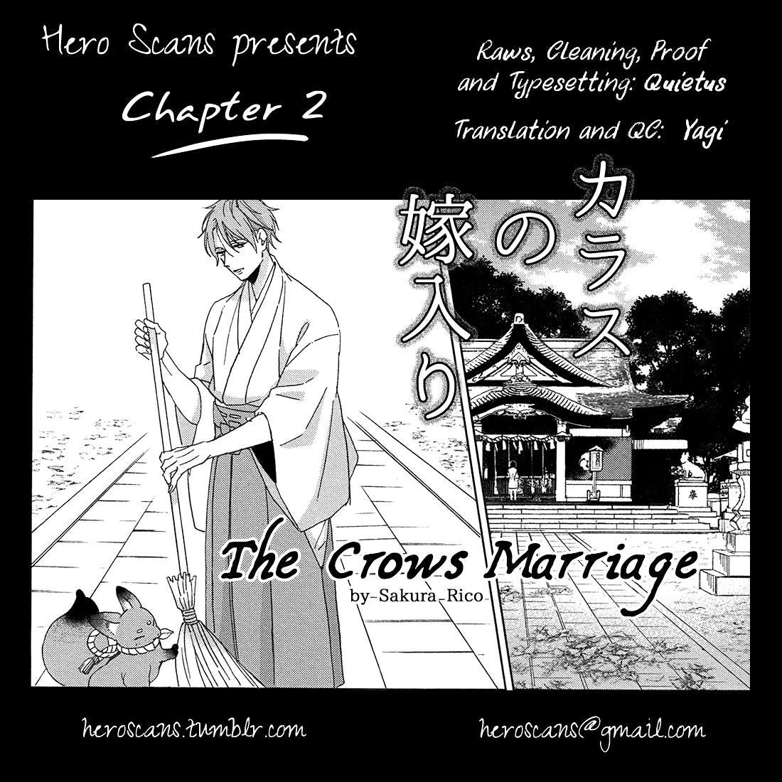 The Crows Marriage Chapter 2 #3