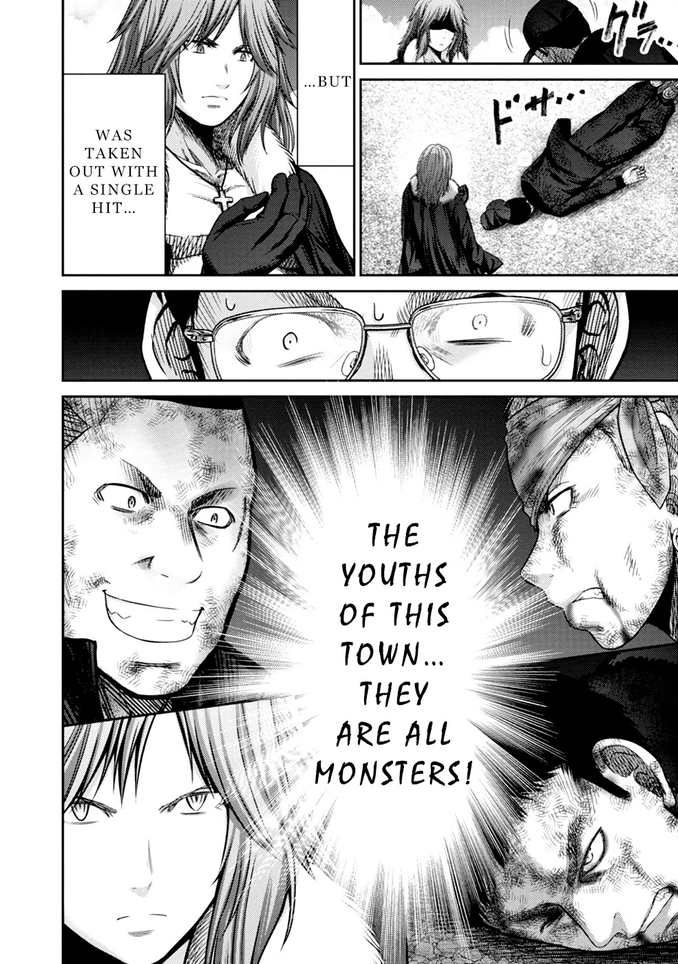 Doreiku - Gang Age - Chapter 4 #24