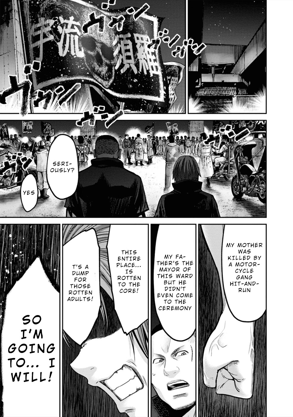 Doreiku - Gang Age - Chapter 2 #42