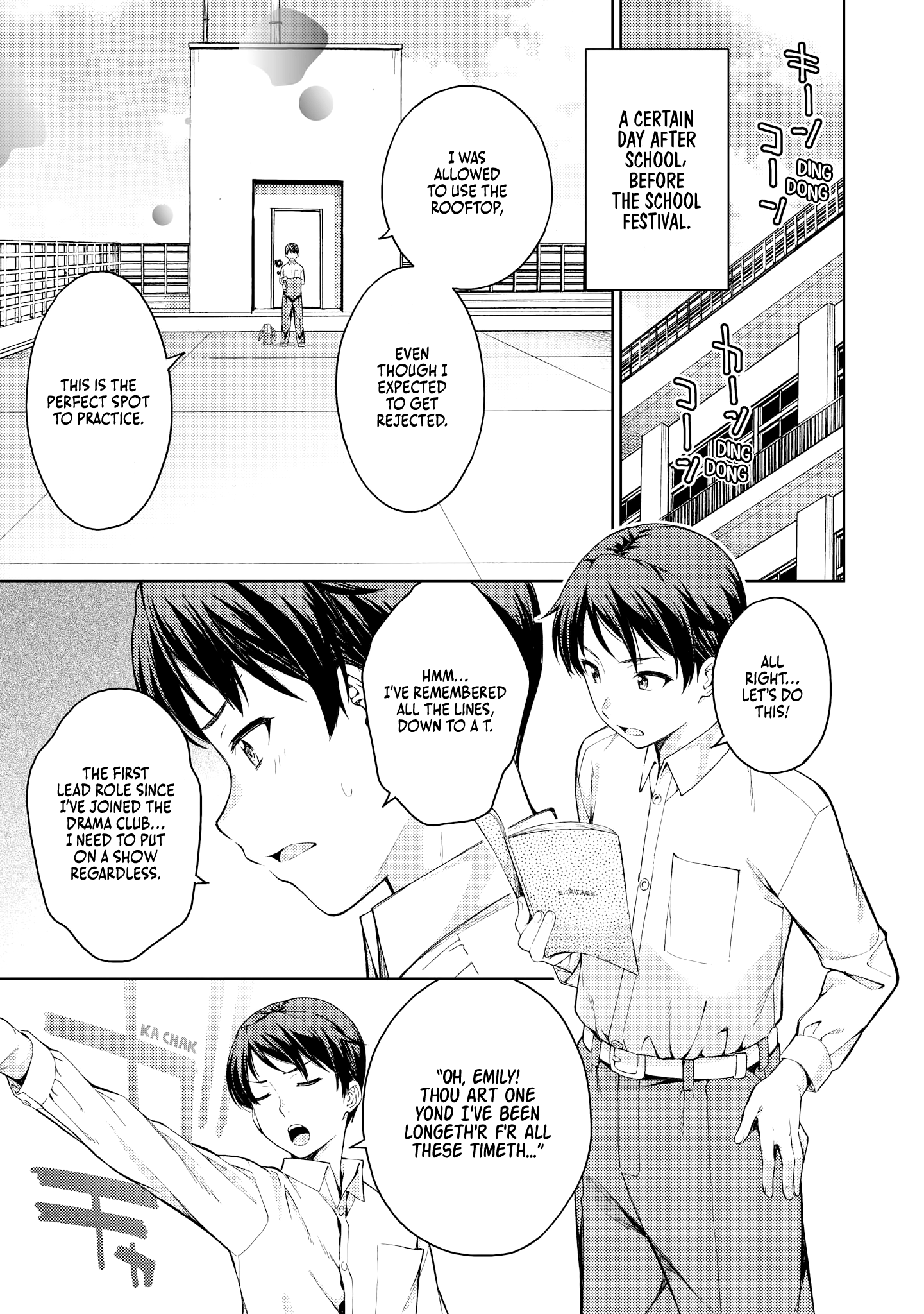 Just Flirting With A Cute, Annoying Kouhai Chapter 6 #1