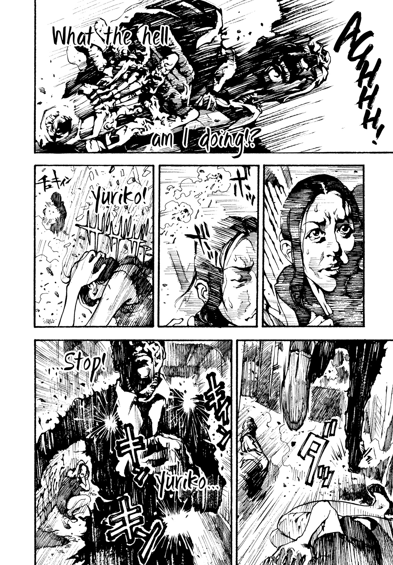 Tetsuo: The Bullet Man Chapter 2 #38