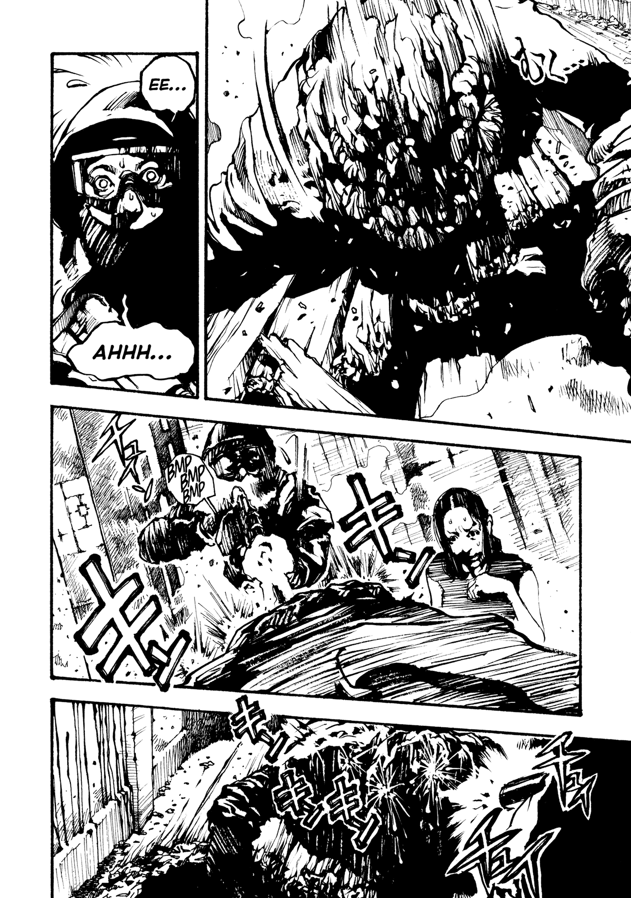 Tetsuo: The Bullet Man Chapter 2 #48