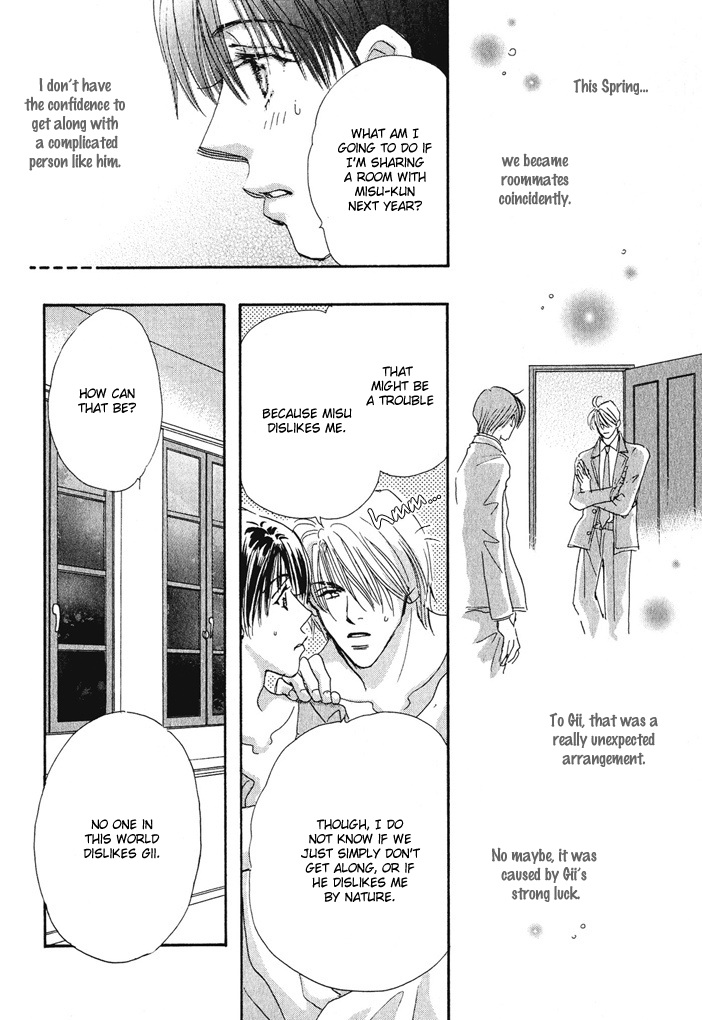 Takumi-Kun Series Chapter 6 #22