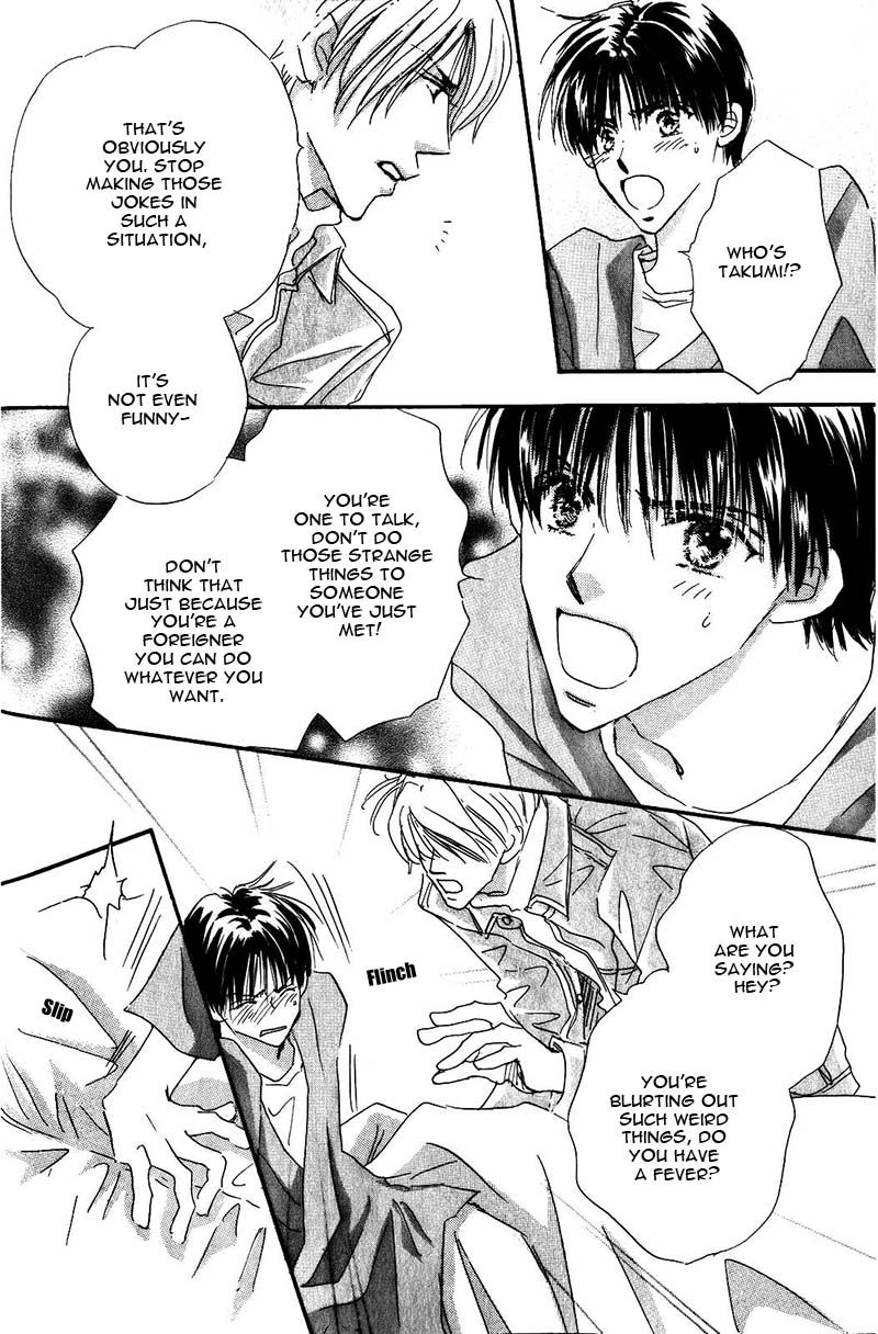 Takumi-Kun Series Chapter 4.19 #23