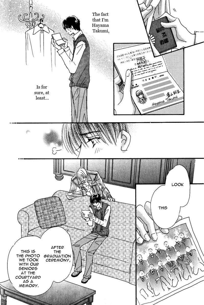 Takumi-Kun Series Chapter 4.19 #37