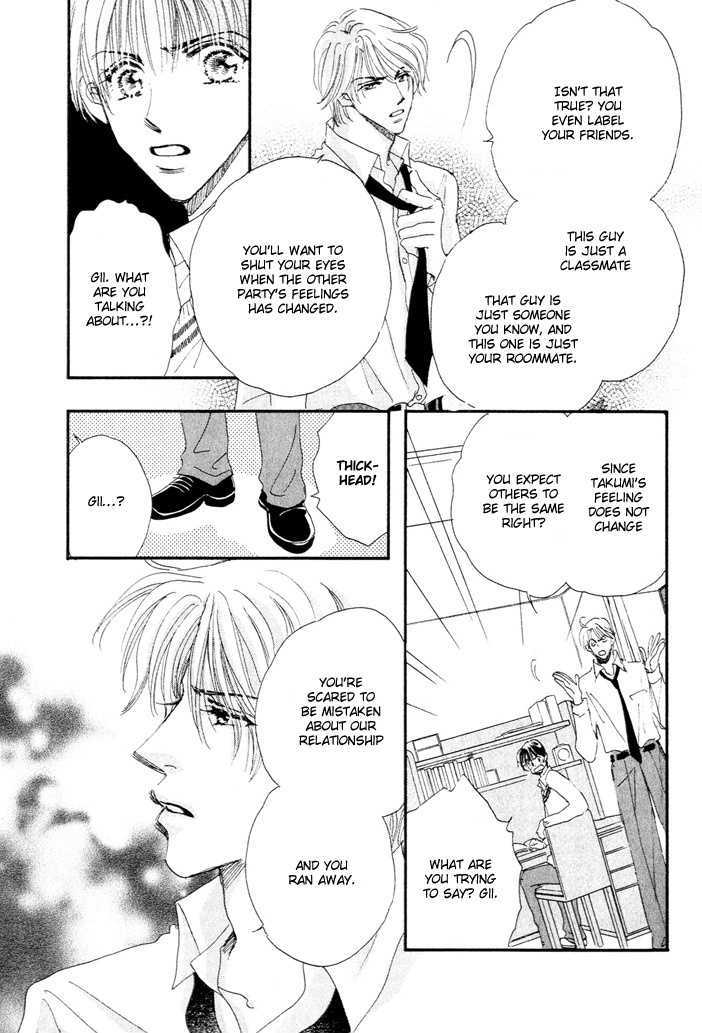 Takumi-Kun Series Chapter 1.12 #20