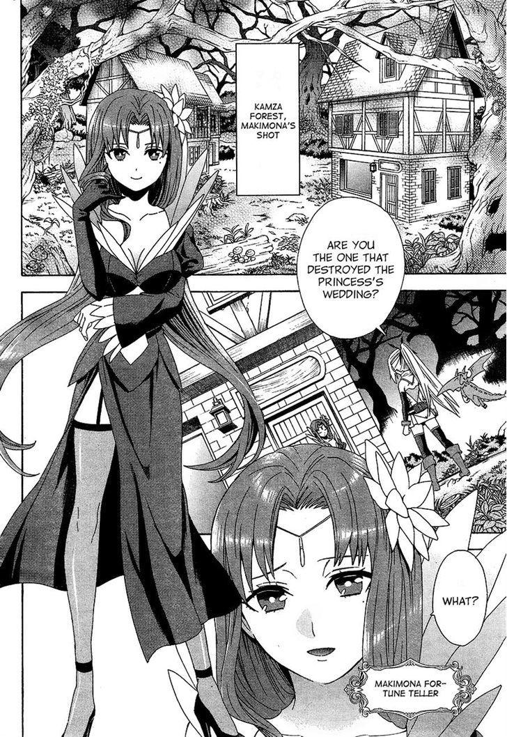 Toki To Eien - Toki Towa Chapter 2 #10