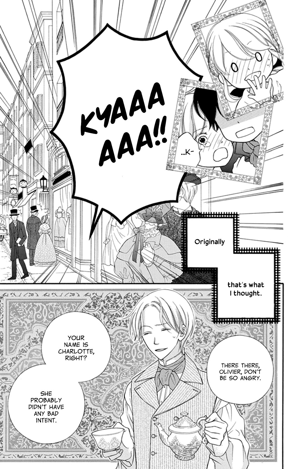 Kuchurieru To Akai Ito Chapter 1 #9