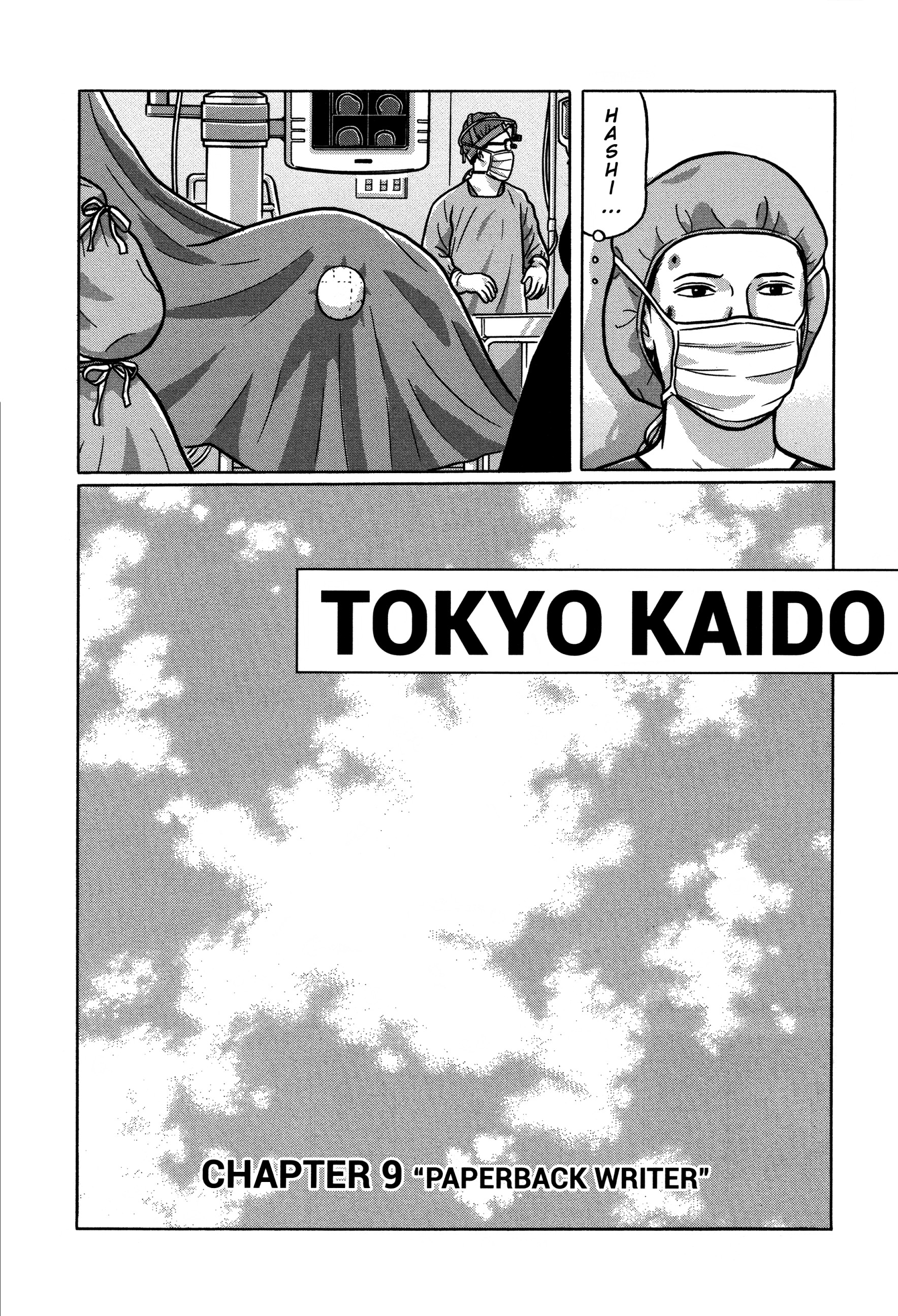 Tokyo Kaido Chapter 30 #4