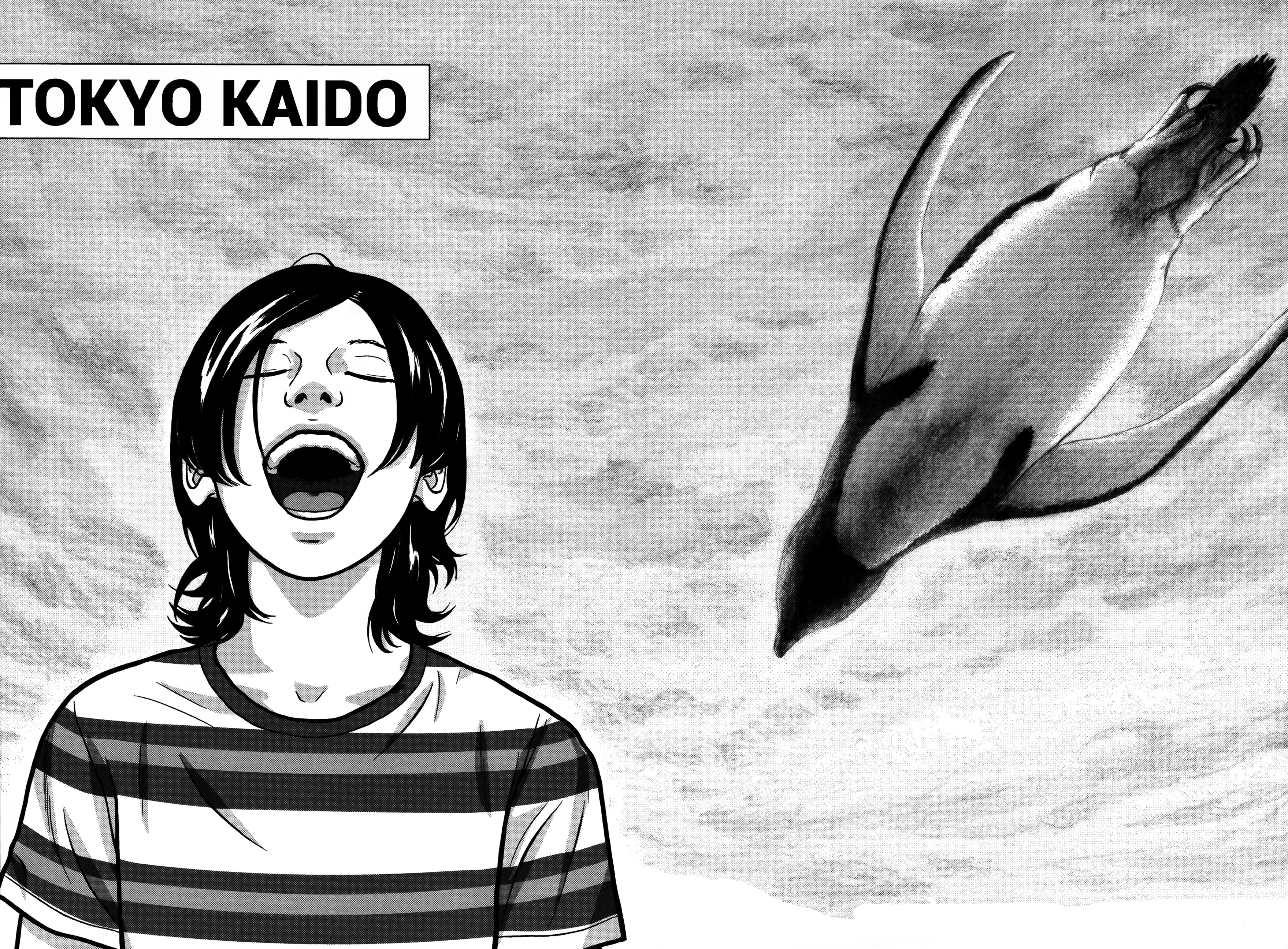 Tokyo Kaido Chapter 26 #2