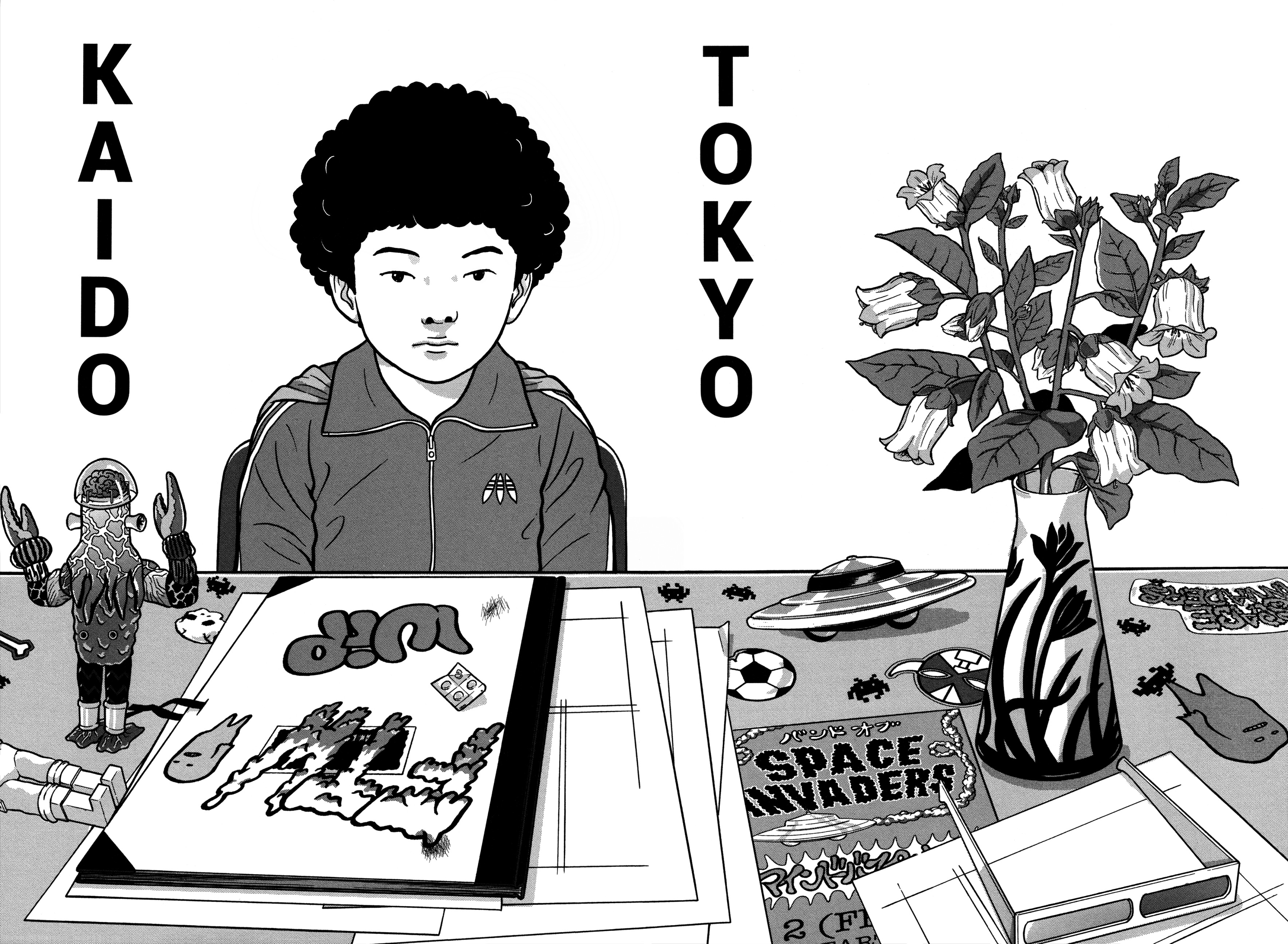 Tokyo Kaido Chapter 23 #2