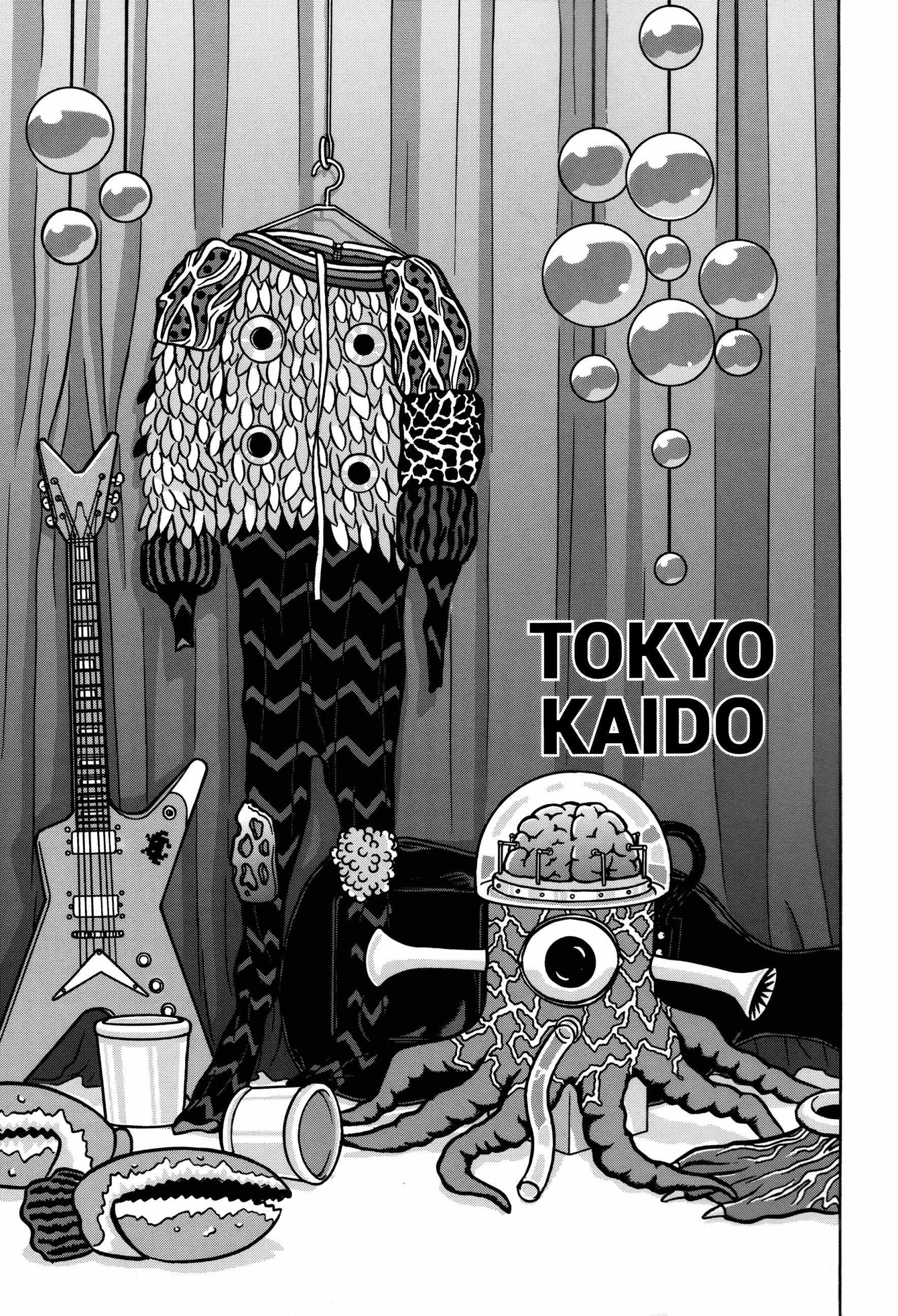 Tokyo Kaido Chapter 17 #8