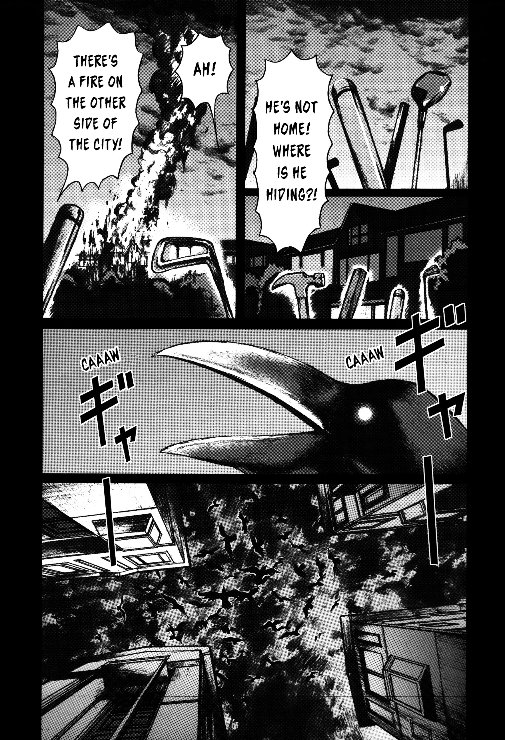 Tokyo Kaido Chapter 13 #14