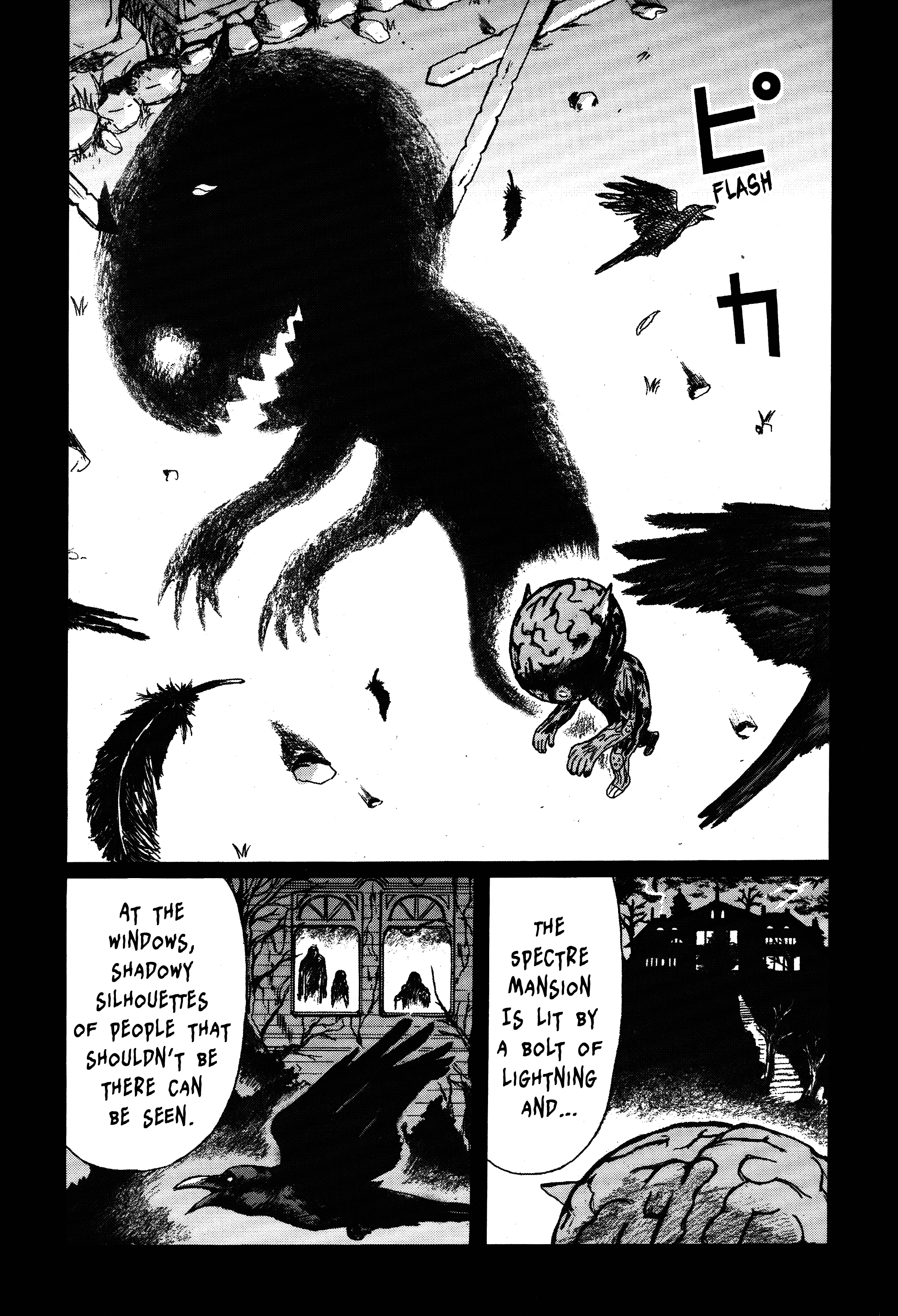 Tokyo Kaido Chapter 5 #10