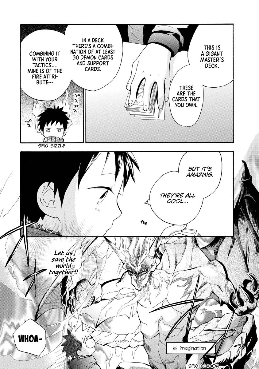 Hisohiso - Silent Voice Chapter 11 #19