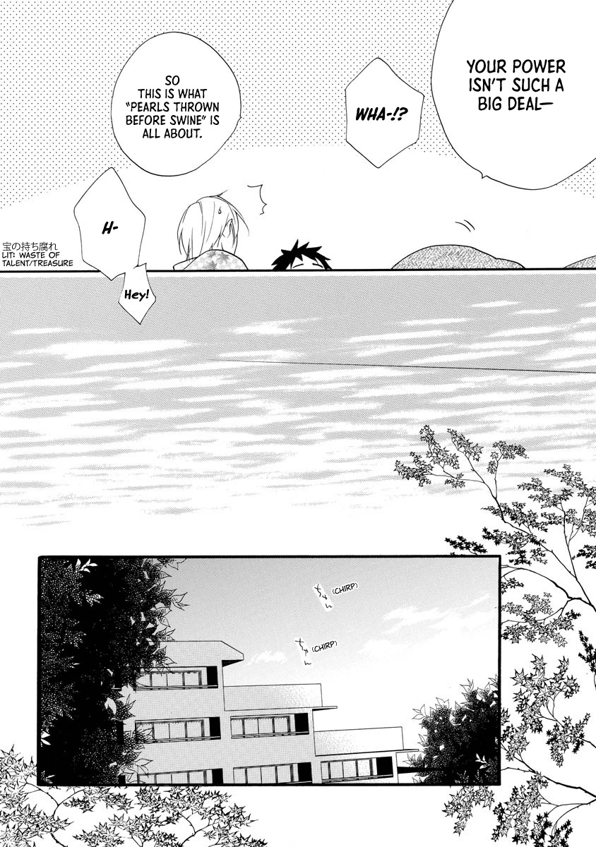 Hisohiso - Silent Voice Chapter 10 #25