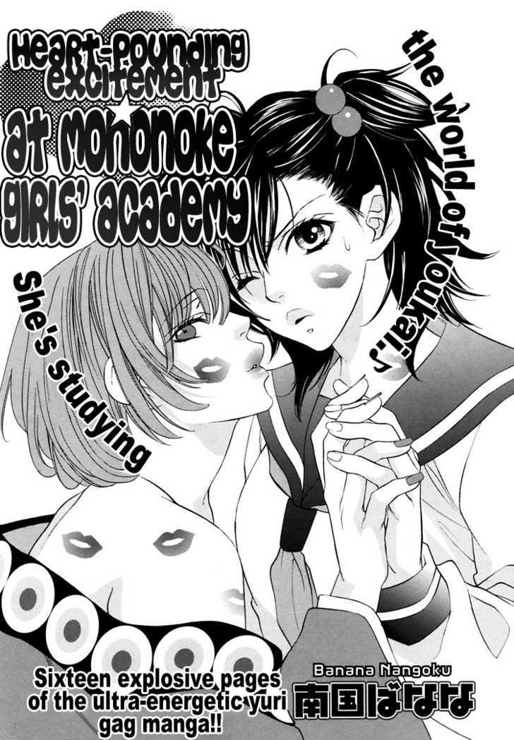 Tokimeki Mononoke Jogakkou Chapter 3 #1