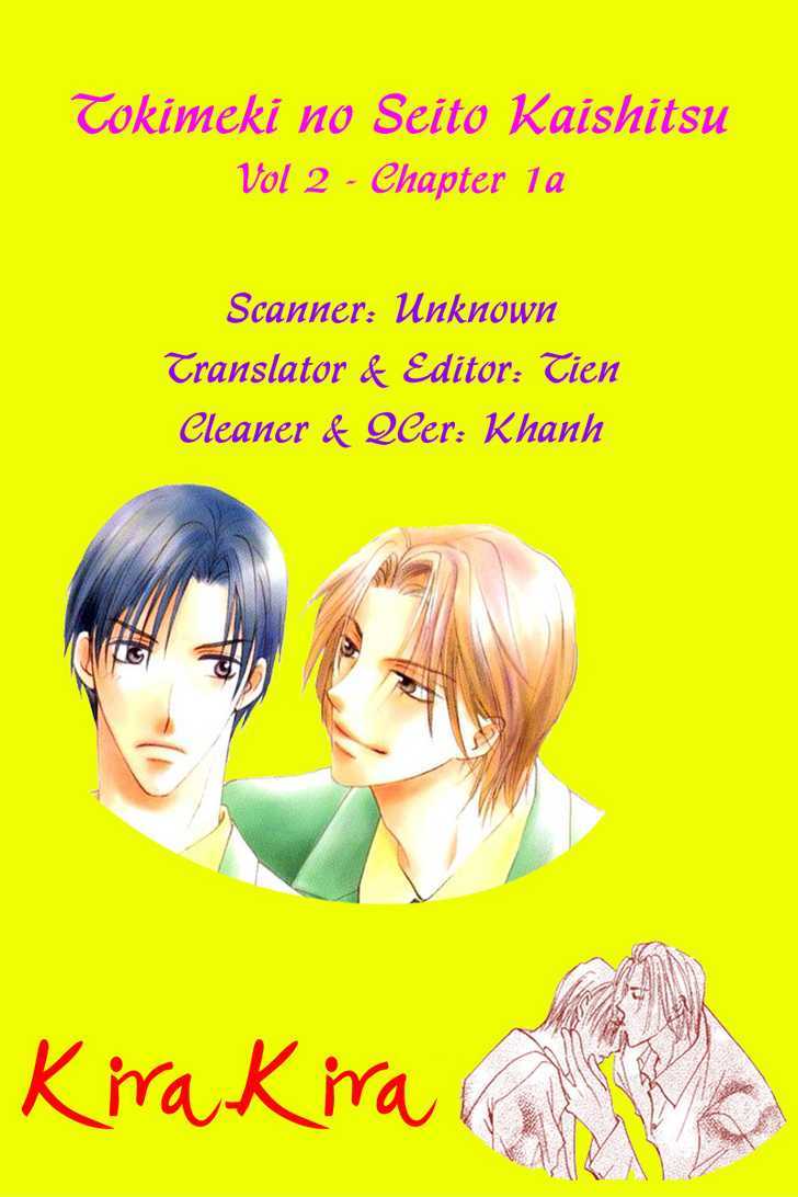 Tokimeki No Seito Kaishitsu Chapter 5 #1