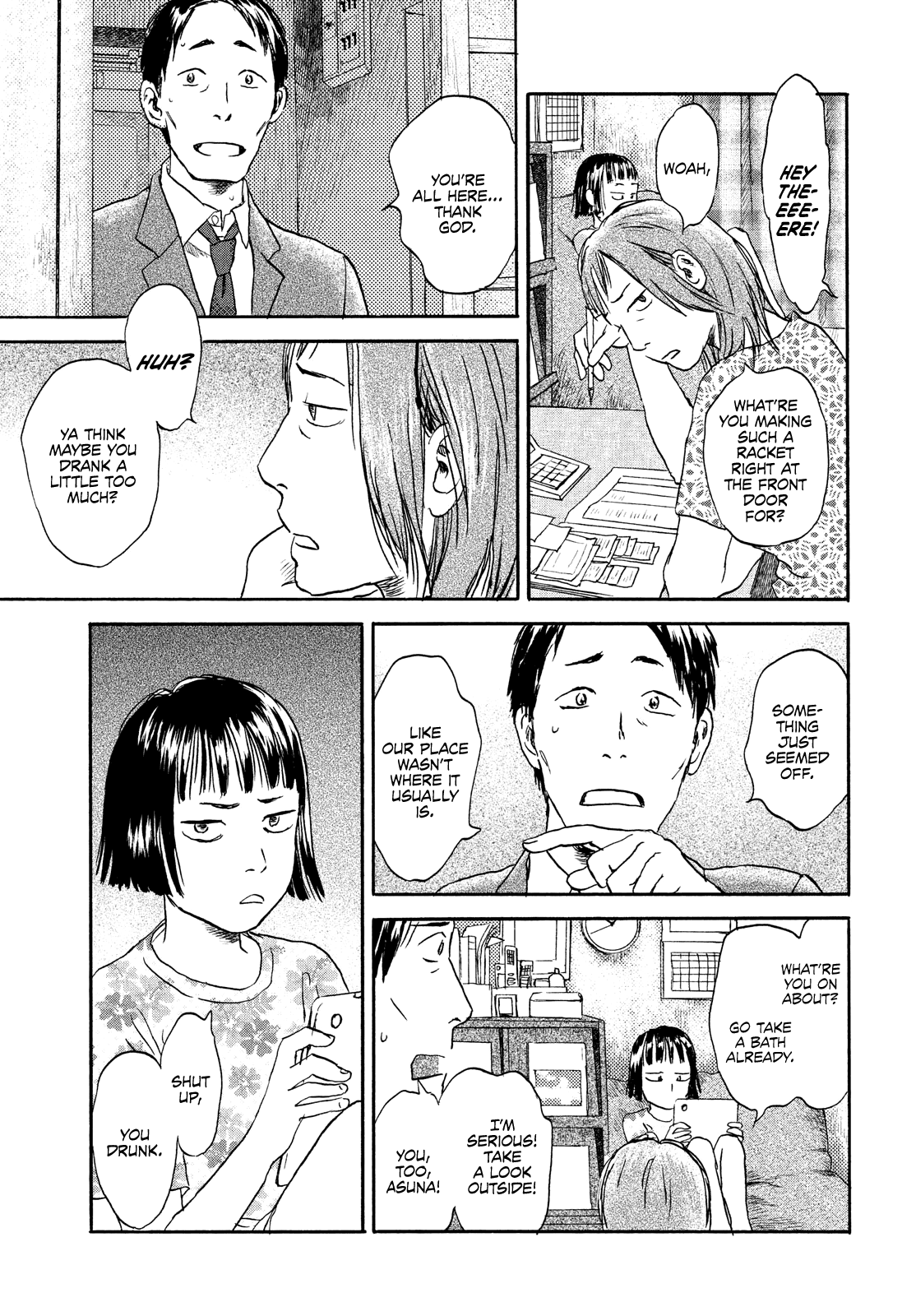 Neko Ga Nishi Mukya Chapter 16 #5