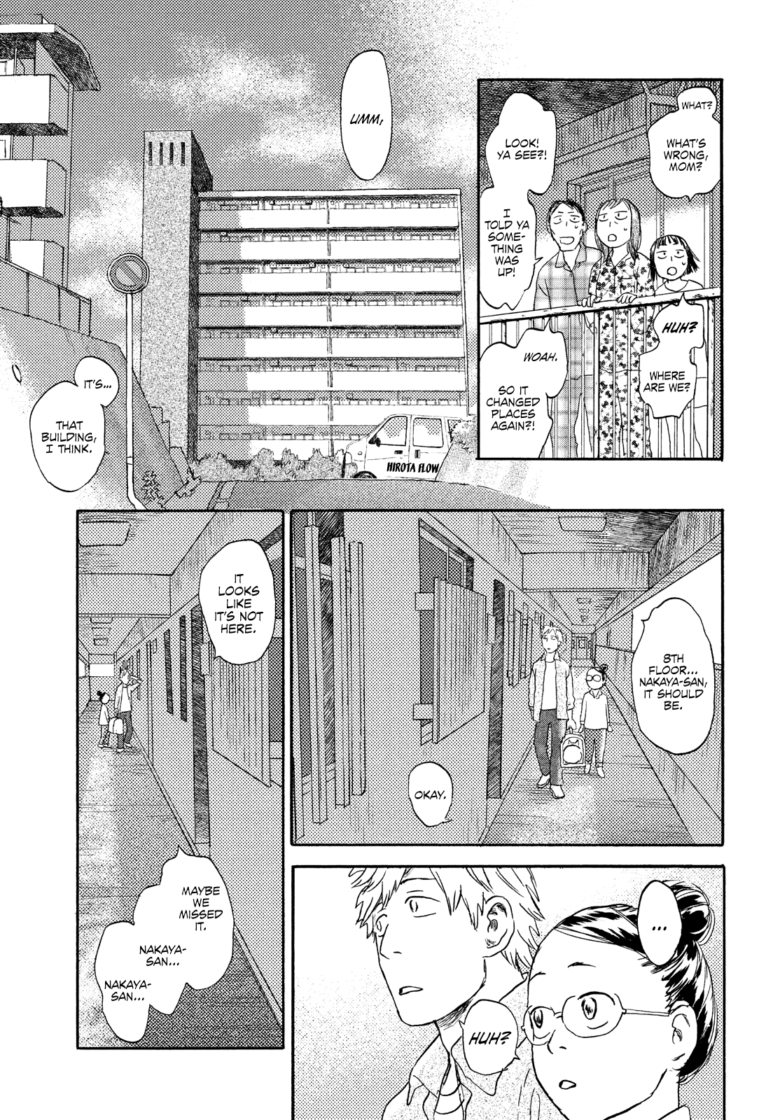 Neko Ga Nishi Mukya Chapter 16 #7