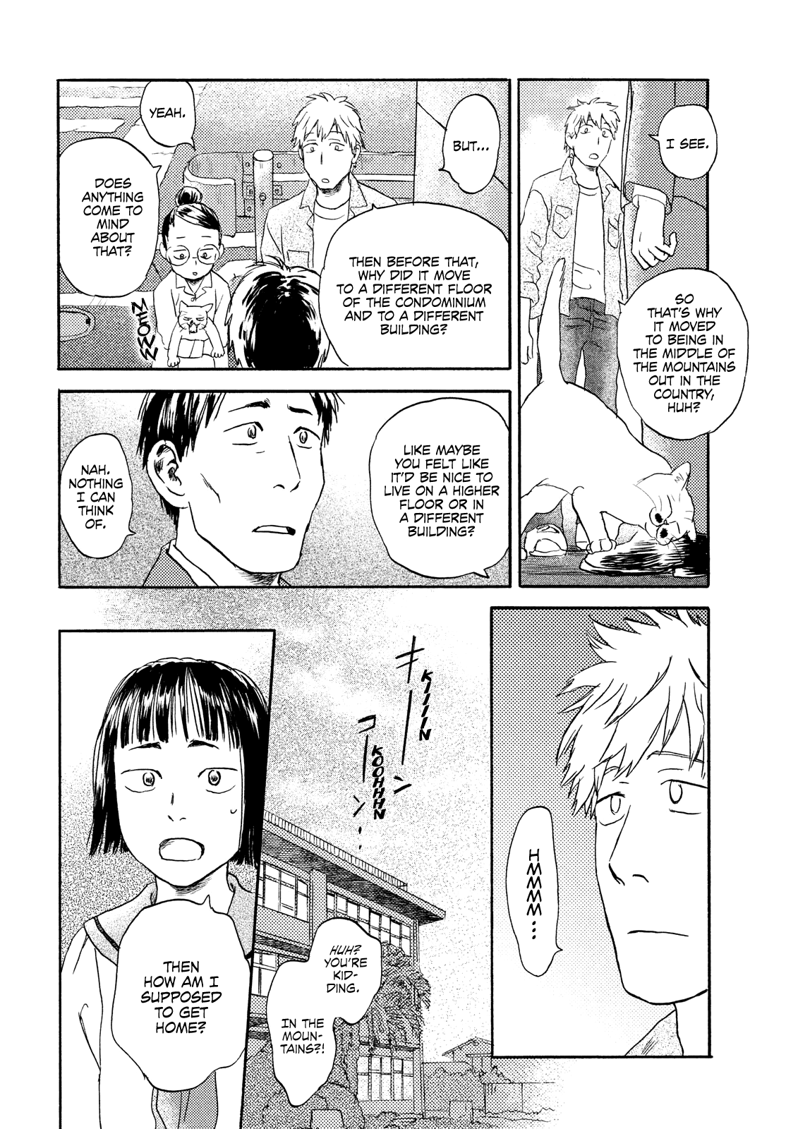 Neko Ga Nishi Mukya Chapter 16 #10