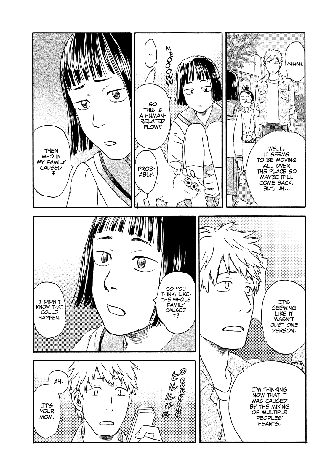 Neko Ga Nishi Mukya Chapter 16 #11