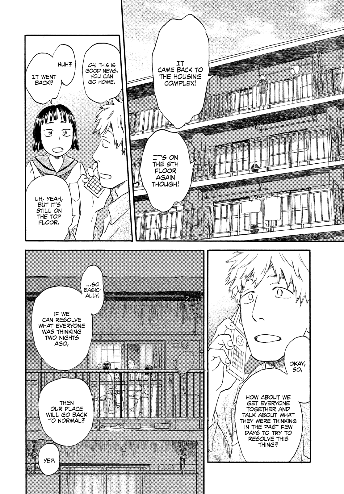 Neko Ga Nishi Mukya Chapter 16 #12