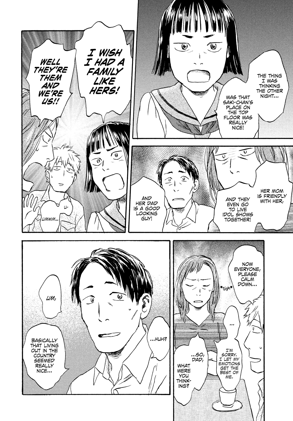 Neko Ga Nishi Mukya Chapter 16 #14