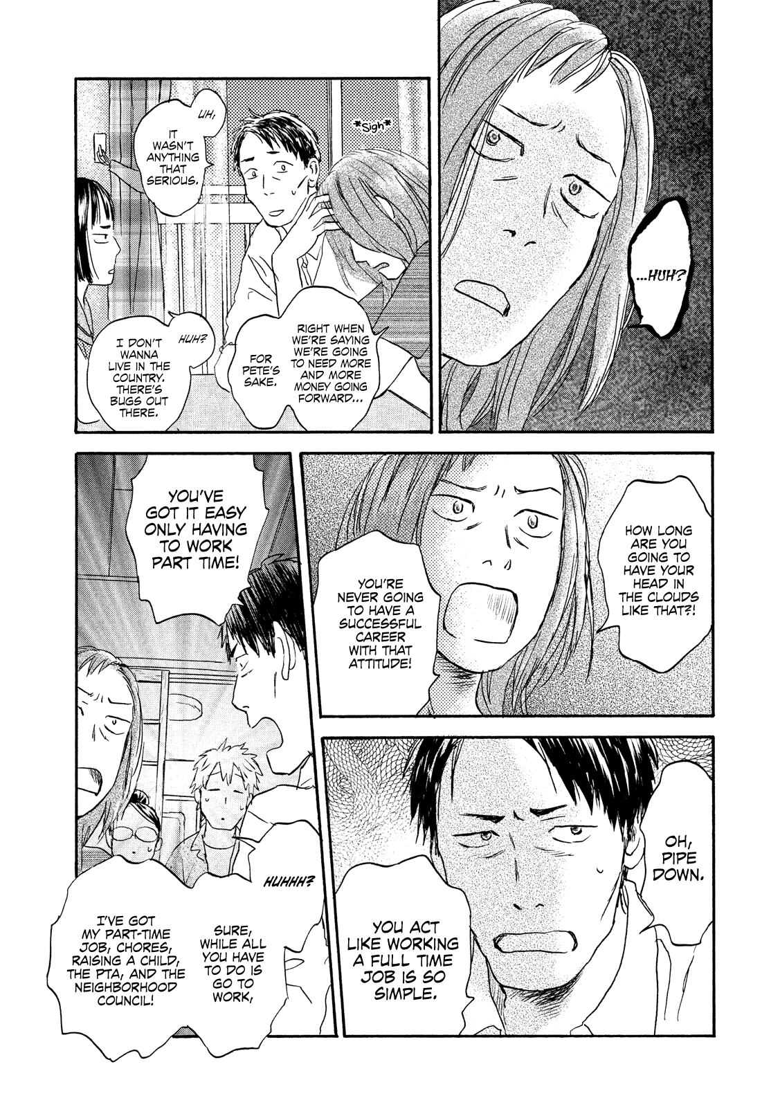 Neko Ga Nishi Mukya Chapter 16 #15