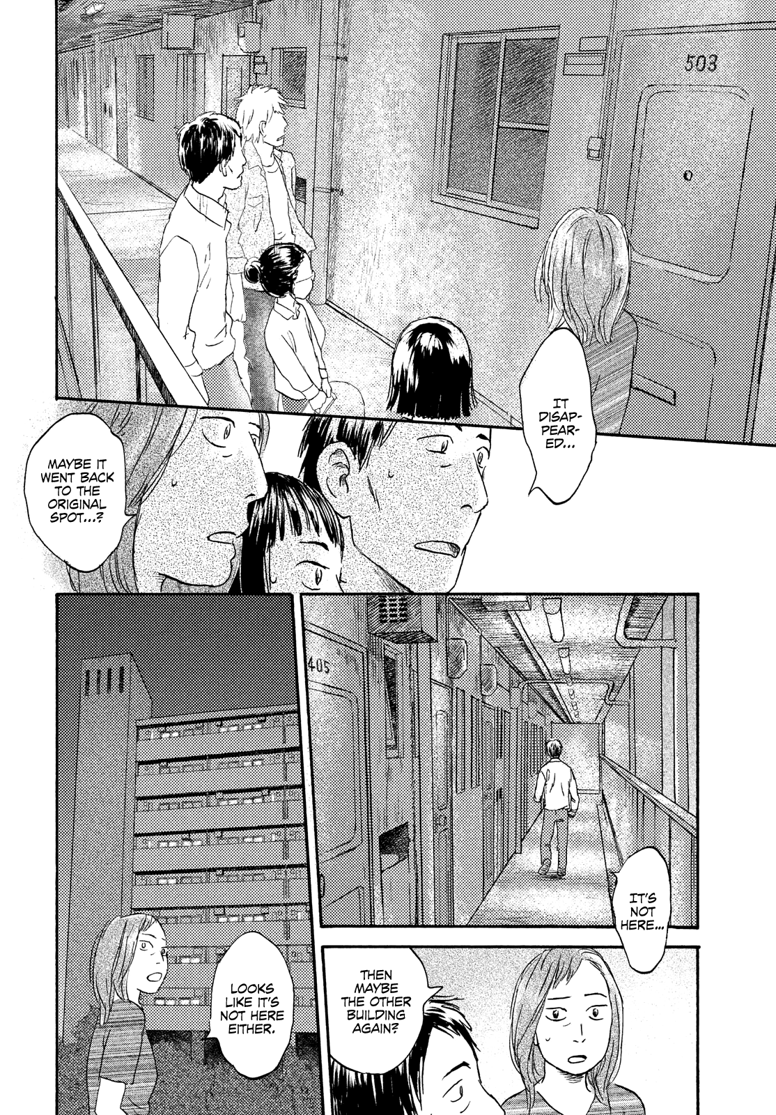 Neko Ga Nishi Mukya Chapter 16 #18