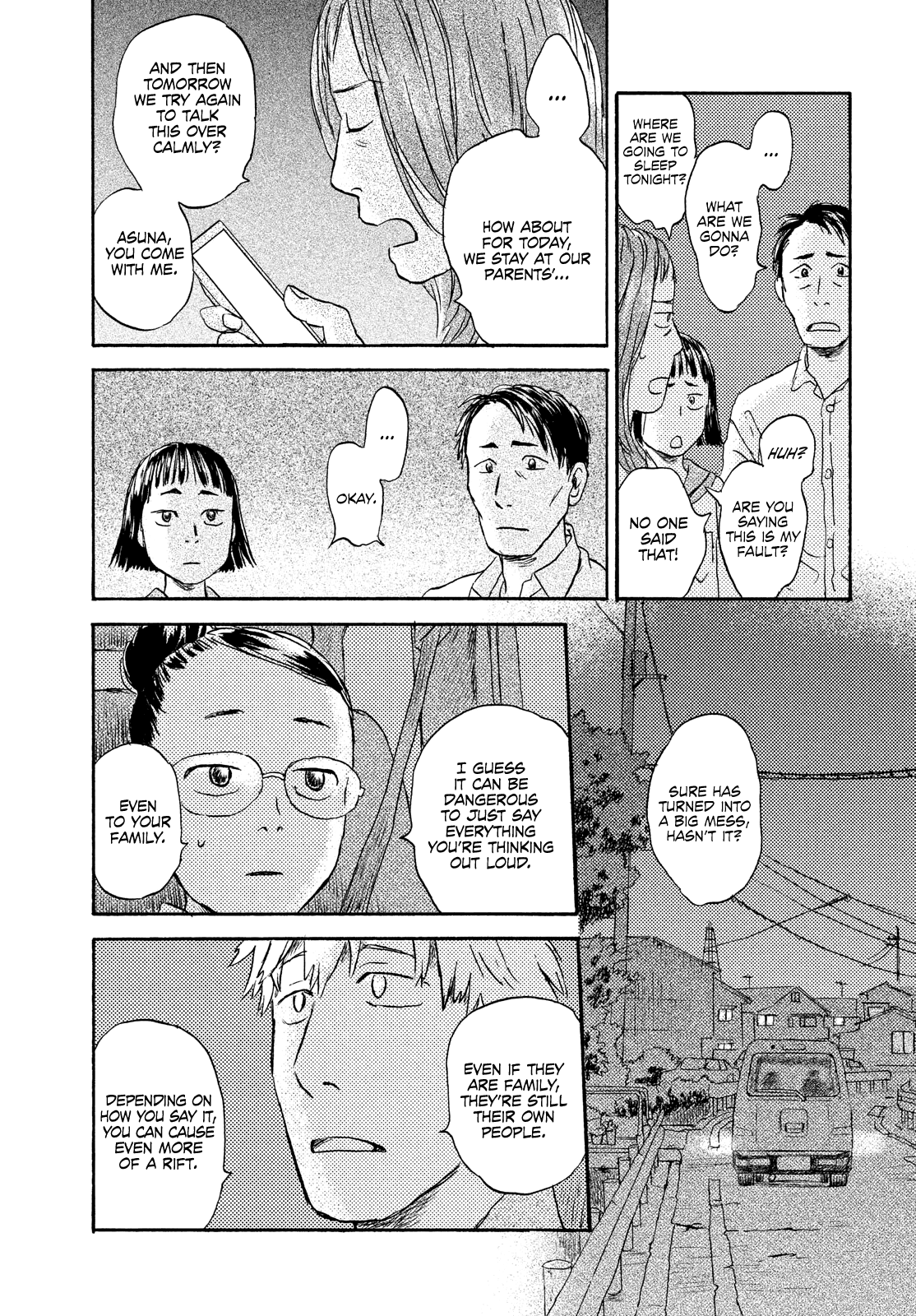 Neko Ga Nishi Mukya Chapter 16 #21