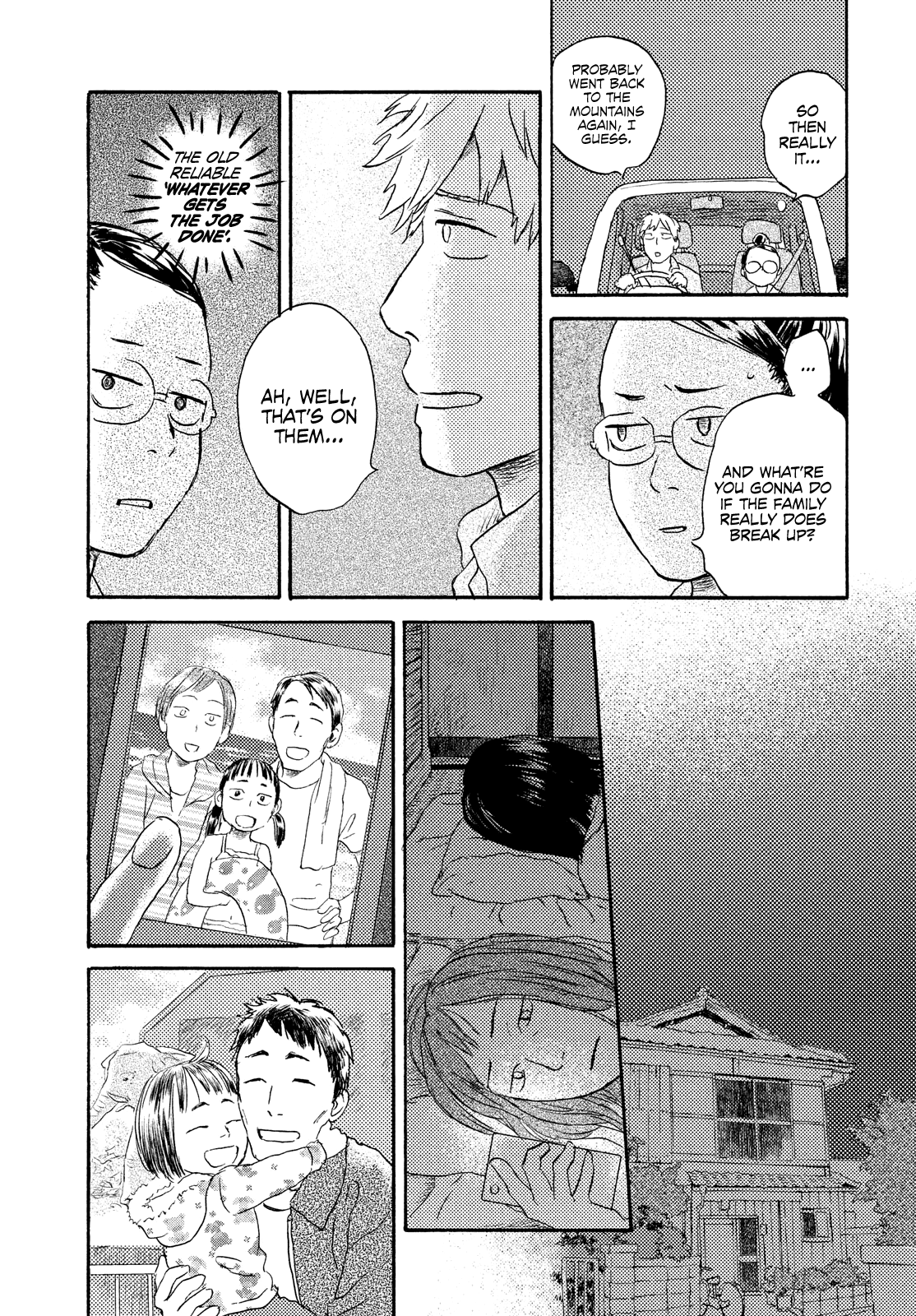 Neko Ga Nishi Mukya Chapter 16 #23