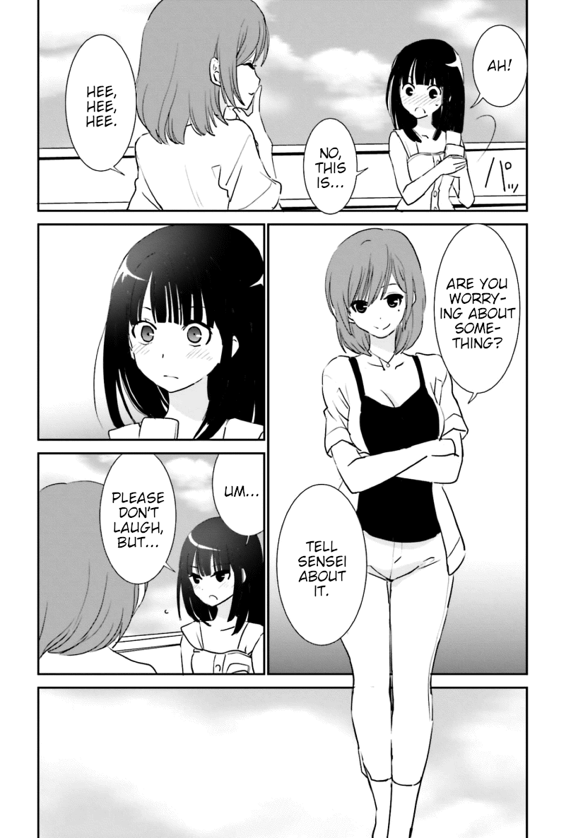 Miharashi-Sou No 6-Nin No Hanayome Chapter 9 #10