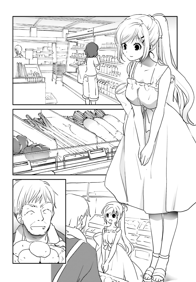 Miharashi-Sou No 6-Nin No Hanayome Chapter 7 #16