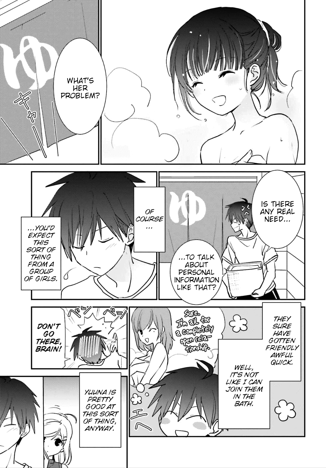 Miharashi-Sou No 6-Nin No Hanayome Chapter 5 #15