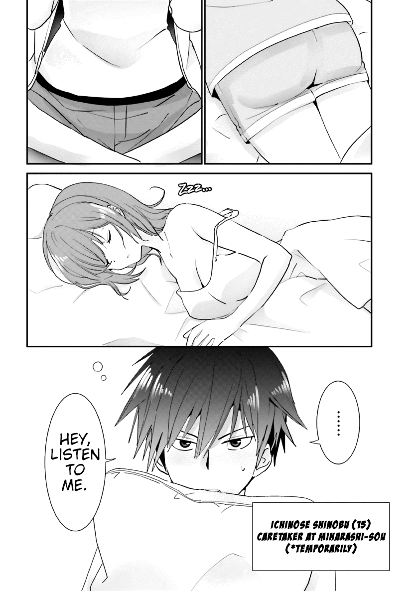 Miharashi-Sou No 6-Nin No Hanayome Chapter 4 #2