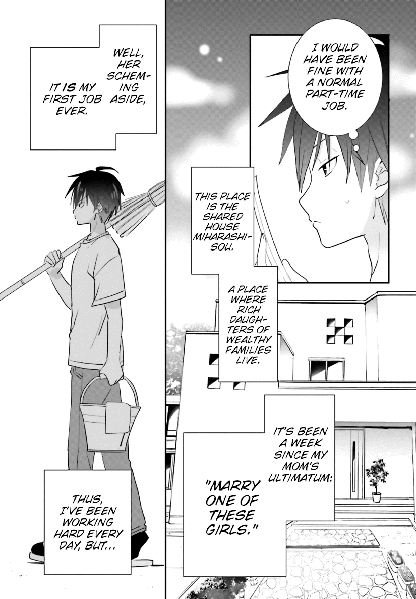 Miharashi-Sou No 6-Nin No Hanayome Chapter 4 #7