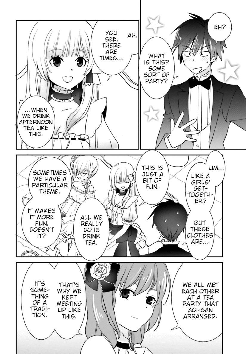 Miharashi-Sou No 6-Nin No Hanayome Chapter 4 #10