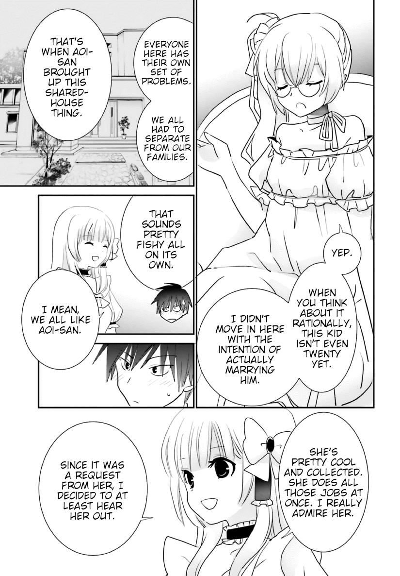 Miharashi-Sou No 6-Nin No Hanayome Chapter 4 #19