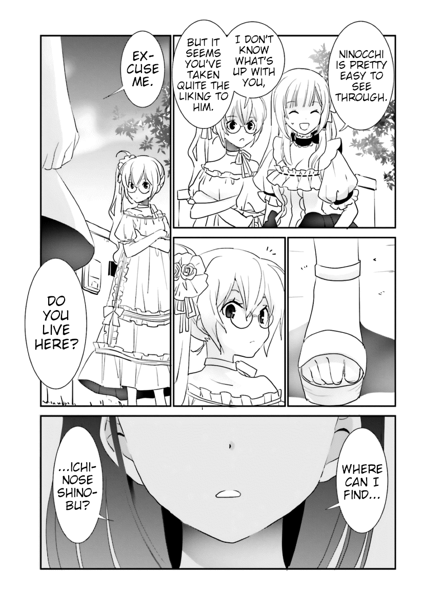 Miharashi-Sou No 6-Nin No Hanayome Chapter 4 #29