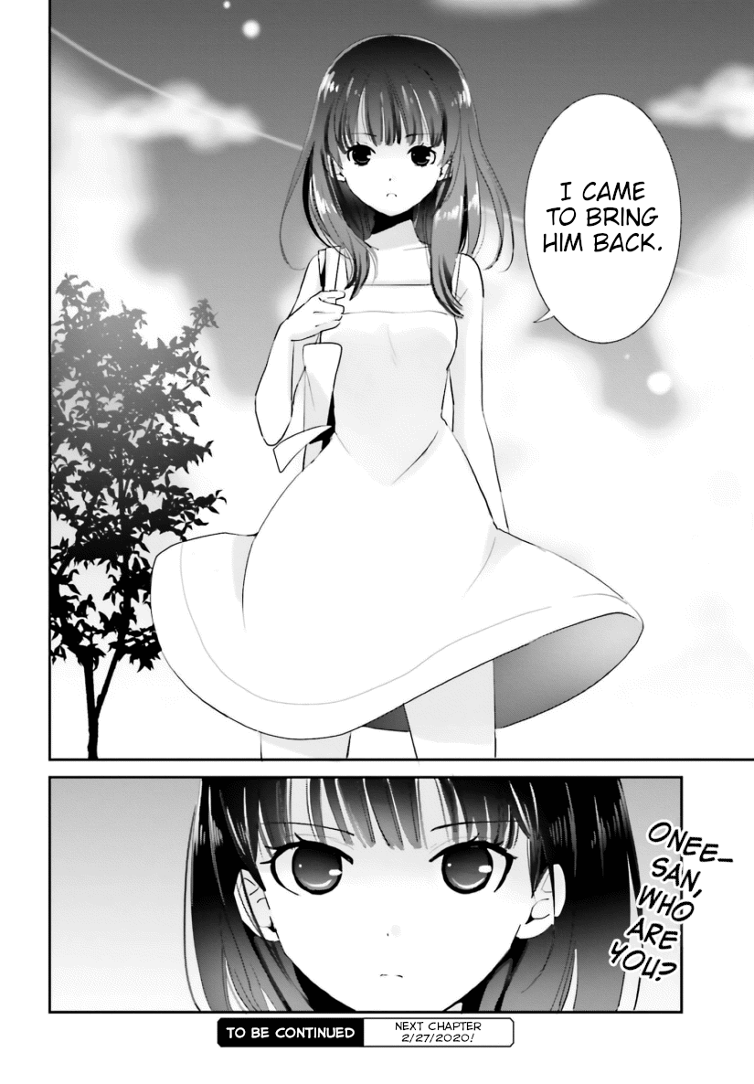 Miharashi-Sou No 6-Nin No Hanayome Chapter 4 #30