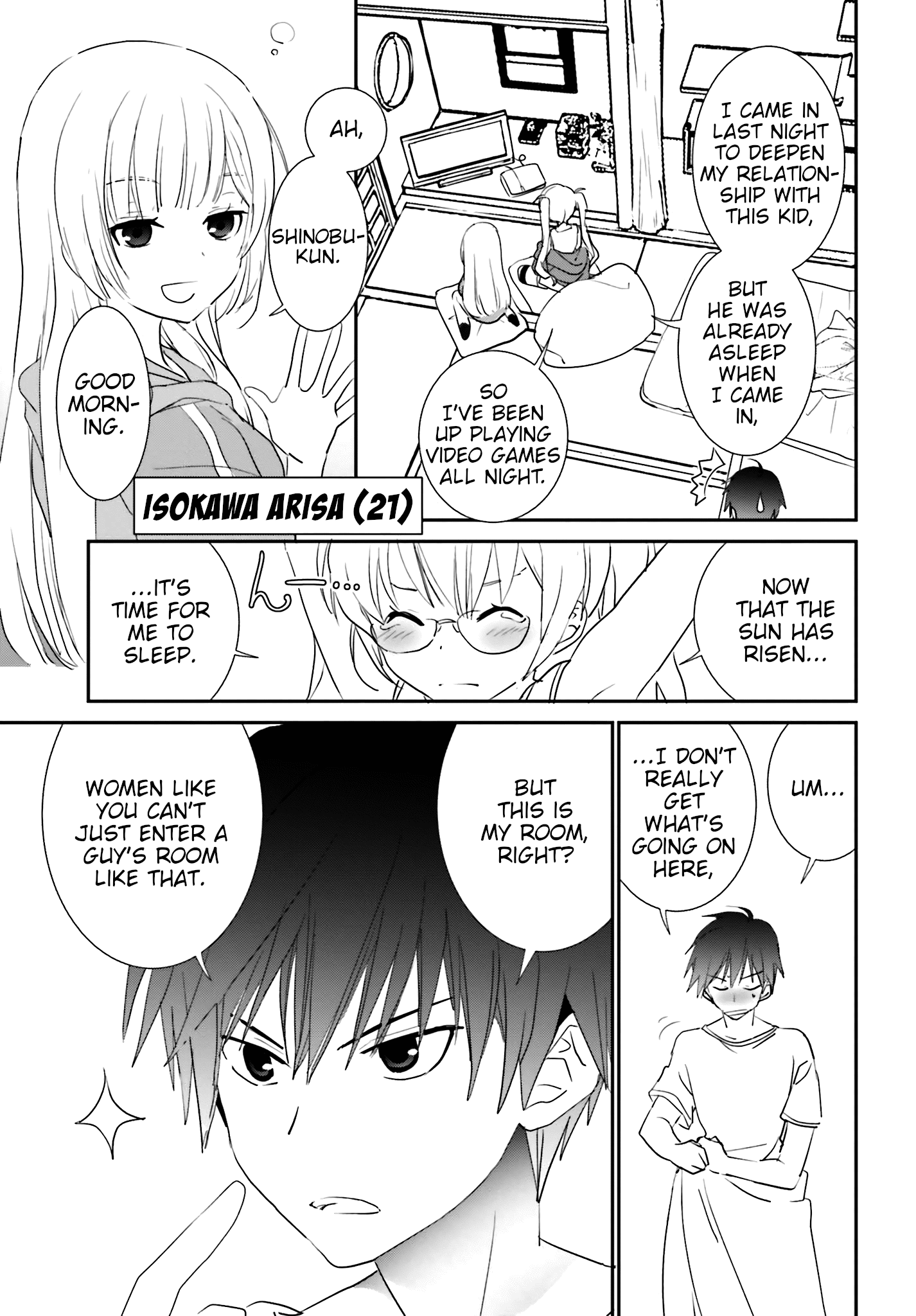 Miharashi-Sou No 6-Nin No Hanayome Chapter 3 #7